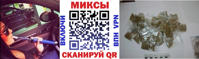 где продают наркотики  Верхоянск  МЕГА   Бутират 99% 