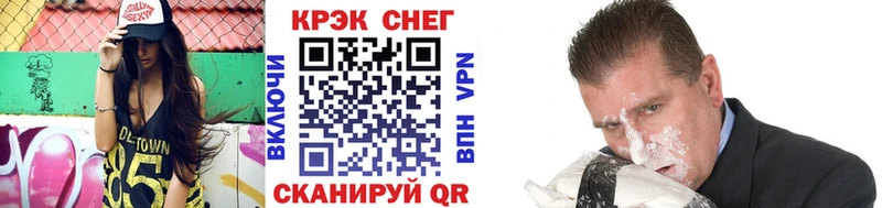 Cocaine Перу  где продают наркотики  Верхоянск 