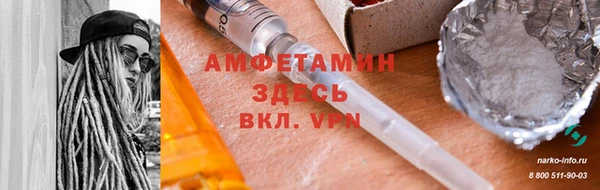 кокаин перу Ачинск
