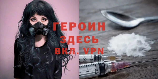 марки nbome Артём