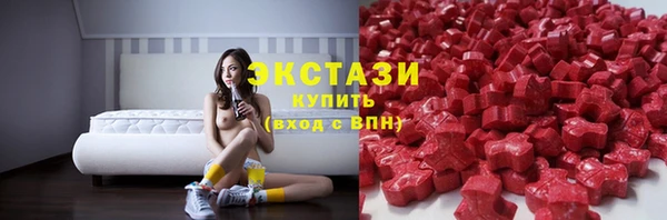 кокаин перу Ачинск