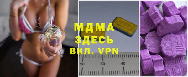 кокаин перу Ачинск