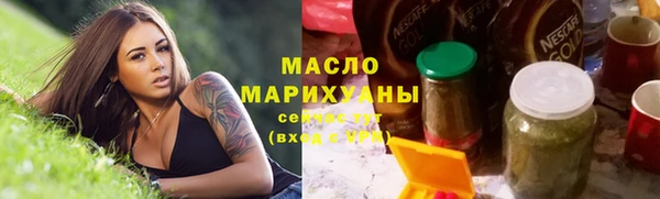 марки nbome Артём