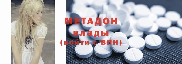 кокаин перу Ачинск
