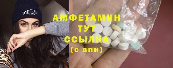 марки nbome Артём