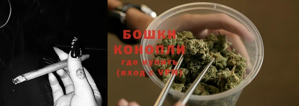 марки nbome Артём