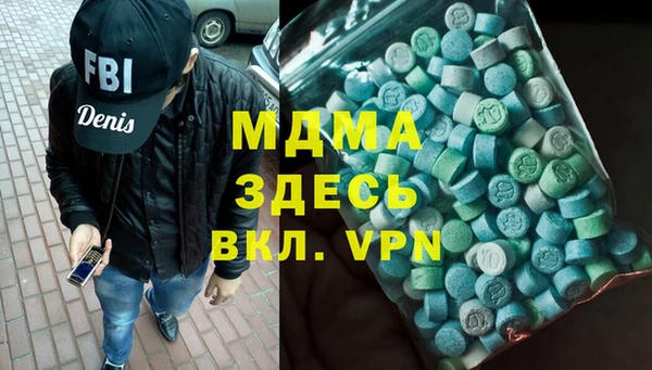 марки nbome Артём