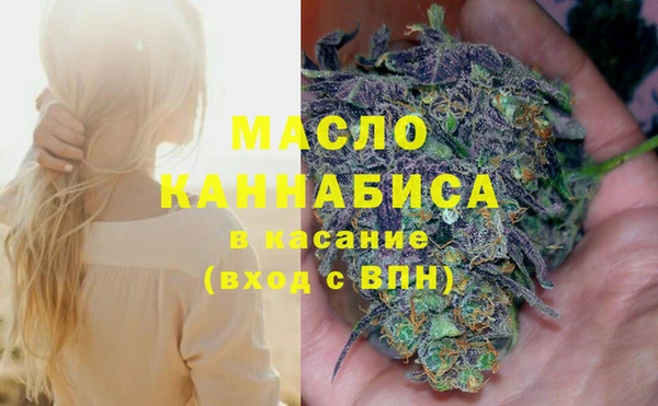 apvp Верхнеуральск
