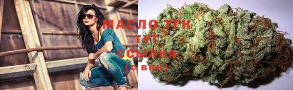 марки nbome Артём