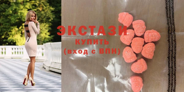 мет Белоозёрский