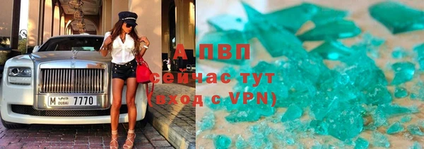 марки nbome Артём
