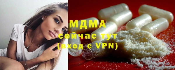 мет Белоозёрский