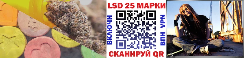 ЛСД экстази ecstasy  купить закладку  Верхоянск 