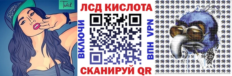 Марки NBOMe 1500мкг  купить  цена  Верхоянск 