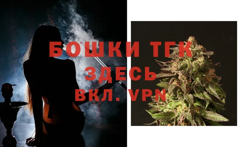 Канабис OG Kush  Верхоянск 