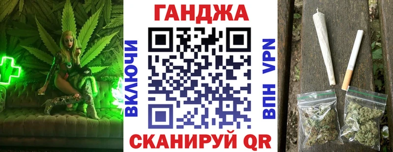 МАРИХУАНА THC 21%  Верхоянск 